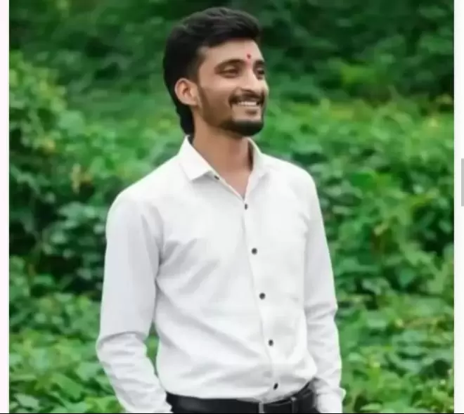Groom Profile